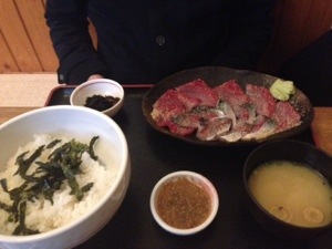 20140326-214808.jpg