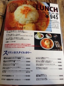 20140326-215432.jpg