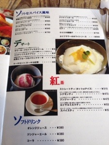 20140326-215501.jpg