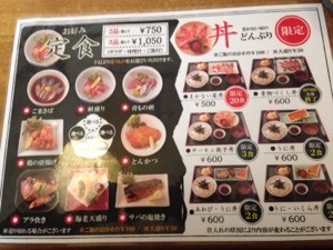20140421-145725.jpg
