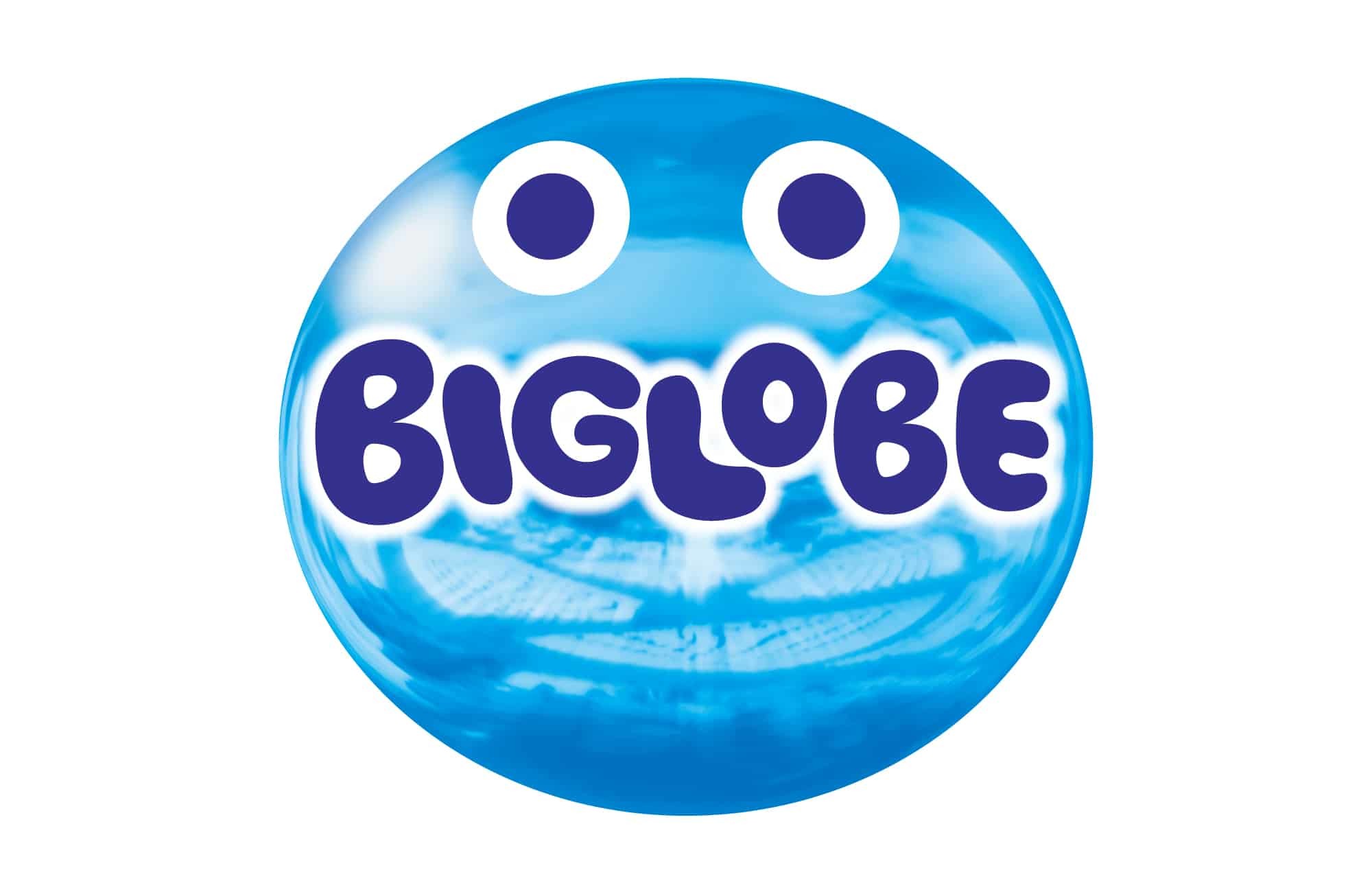 Biglobeが会員向けアプリを提供 料金明細や通信利用料の確認やチャージも対応 Goisblog