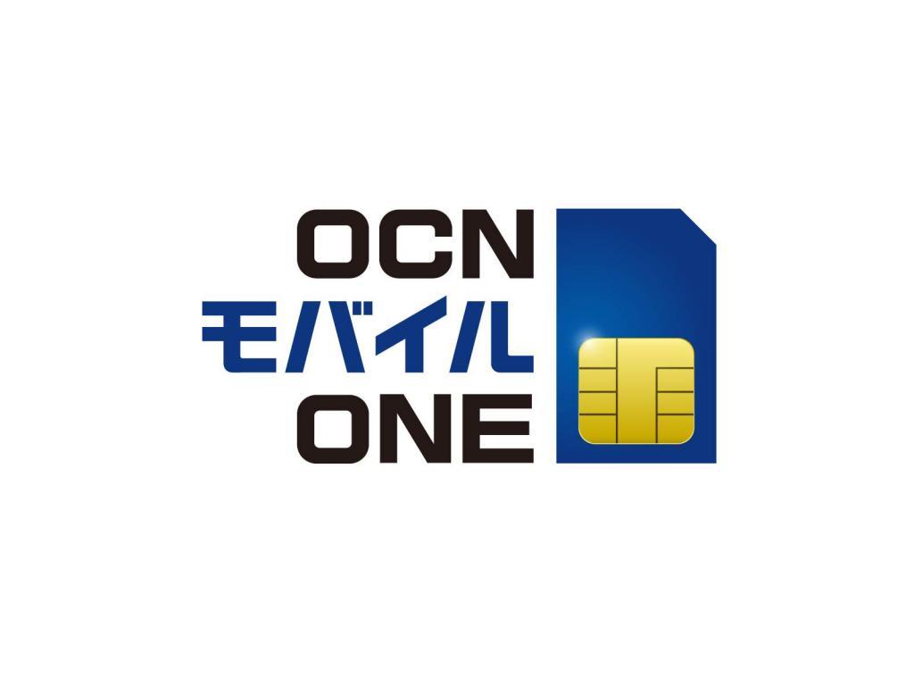 格安SIM「OCNモバイルONE」の価格プラン、通信速度などを紹介